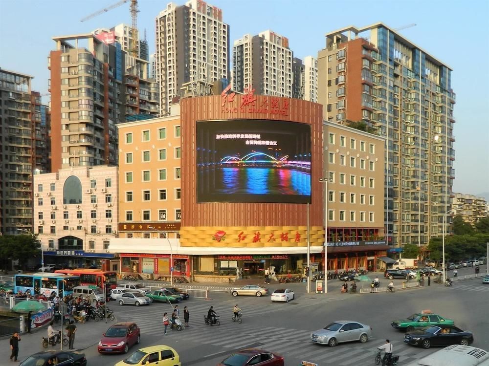 Hong Qi Grand Hotel 福州 エクステリア 写真