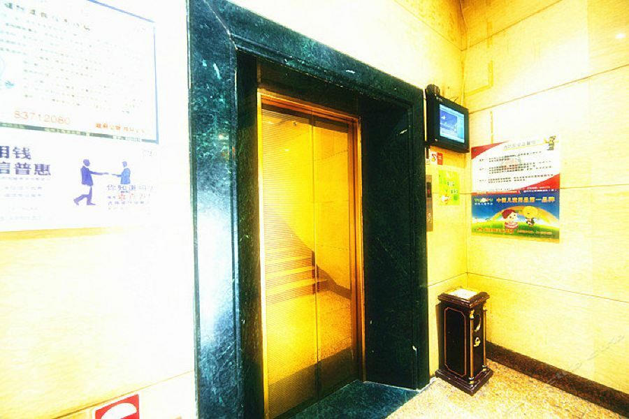 Hong Qi Grand Hotel 福州 エクステリア 写真